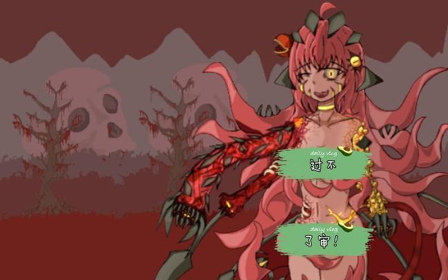 泰拉瑞亚灾厄终末灾厄眼娘化缩略图