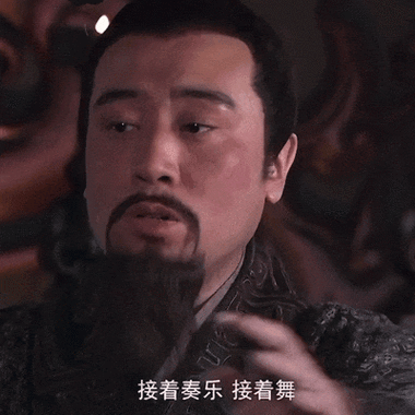 刘备跳舞表情包图标