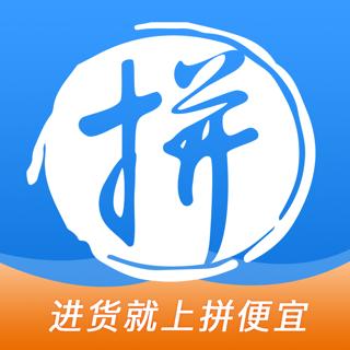 拼多多怎样添加好友缩略图