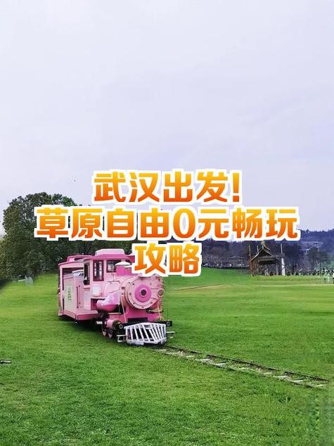 0.00折扣免费手游