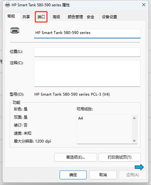 有些内容打印预览显示不出来缩略图