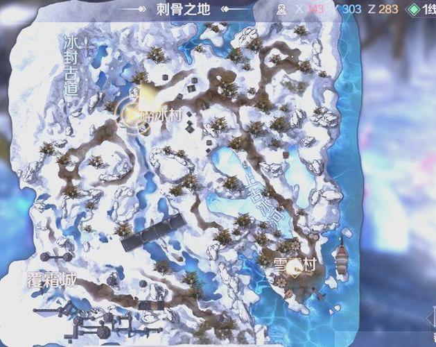 完美世界新出隐藏任务缩略图