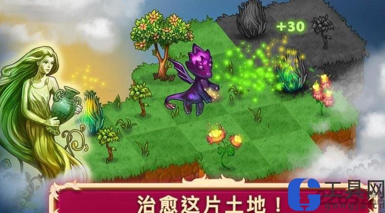 合并小龙龙最新版中文内购破解版缩略图