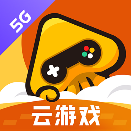 游戏盒子云游戏缩略图