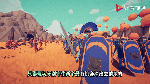 全面战争模拟器正版下载入口图标
