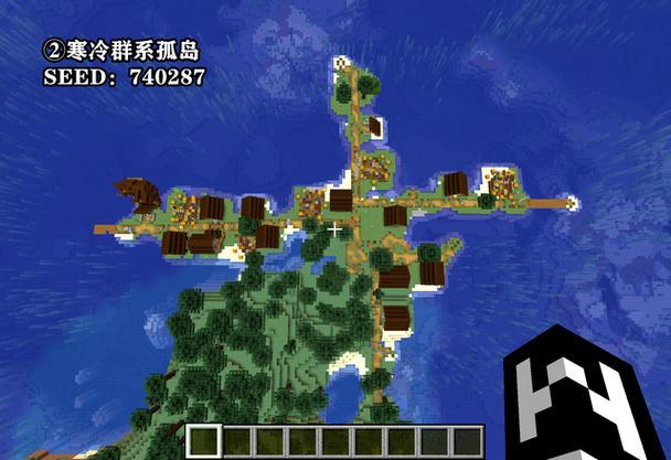 我的世界隐藏代码游戏截图