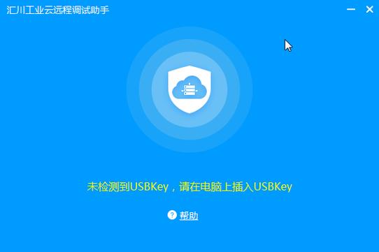 a9vg登录不了缩略图