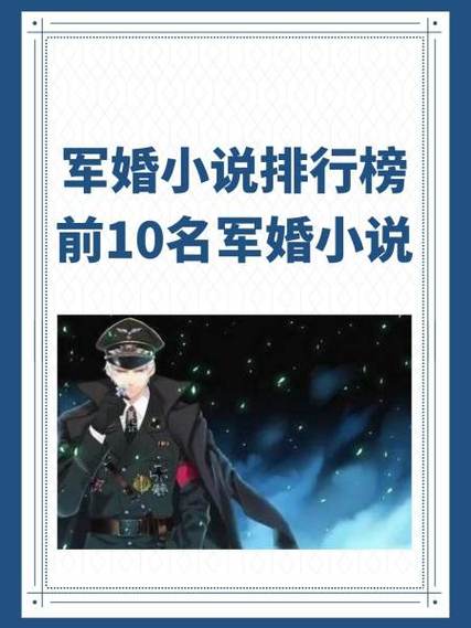 一吻缠欢:总裁宠妻甜蜜蜜 小说缩略图
