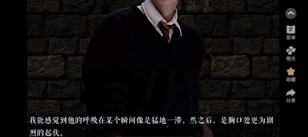 橙光hp破解2026完结缩略图