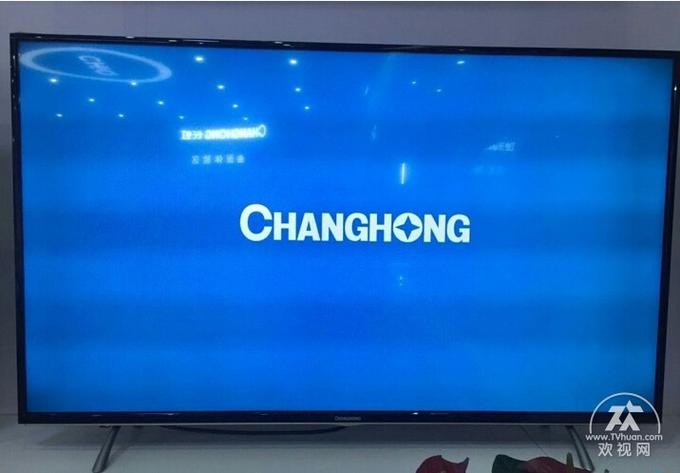 电视机关闭后自动启动是什么问题图标