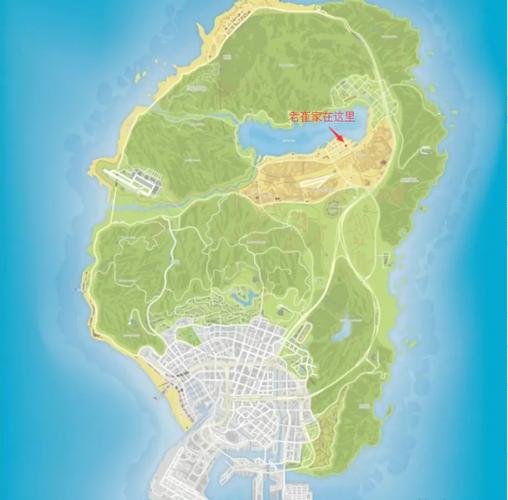 GTA5生存战怎么解锁缩略图
