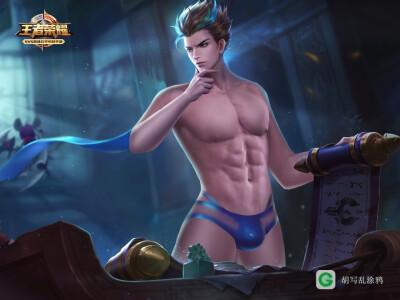王者荣耀男角色腹肌图片缩略图