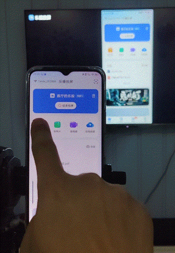 投屏会泄露隐私吗缩略图