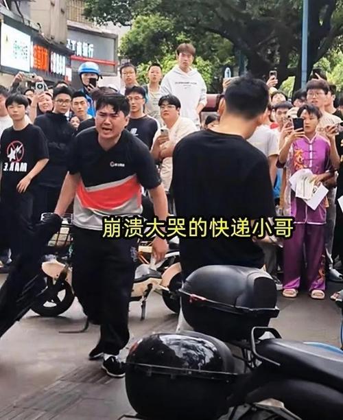 顺丰可以查几年前的记录吗缩略图