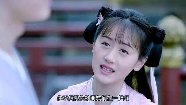昊辰和璇玑成亲了吗缩略图