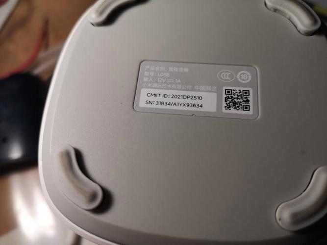 给小爱音箱打电话没反应缩略图