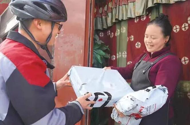 顺丰发快递上门取件游戏截图