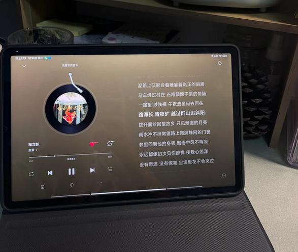 小米平板卡顿反应慢怎么解决缩略图
