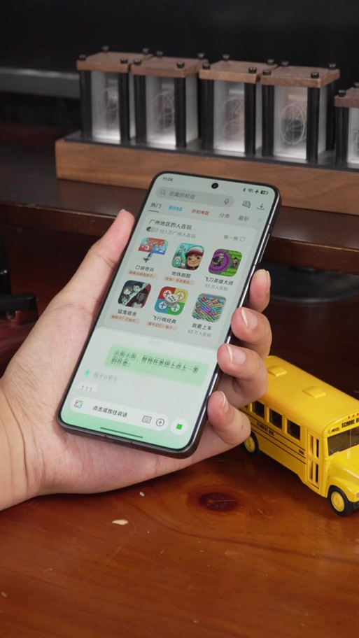 OPPO小布训练缩略图
