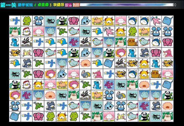 4399宠物连连看缩略图