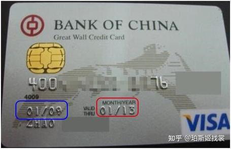 有效期mmyyyy怎么填游戏截图