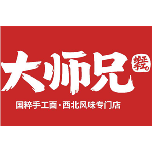 大师兄影视官方正版介绍缩略图
