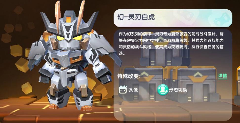 迷你世界全坐骑激活码缩略图