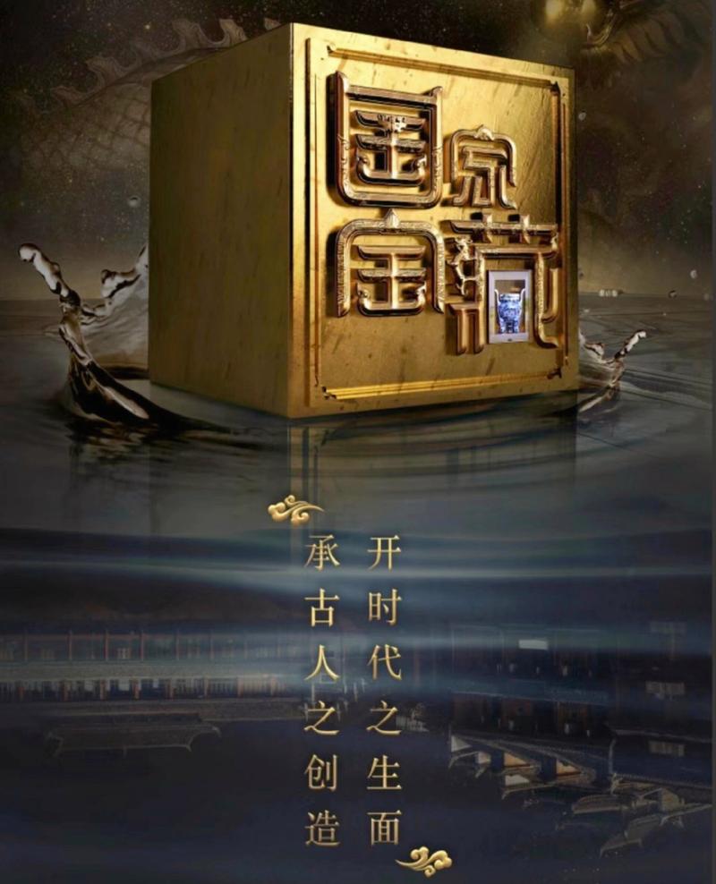 迷你世界官方盲盒缩略图