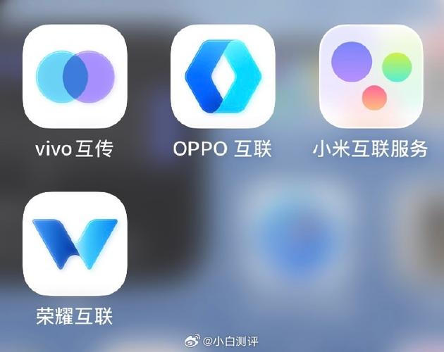 oppo互联安卓版缩略图