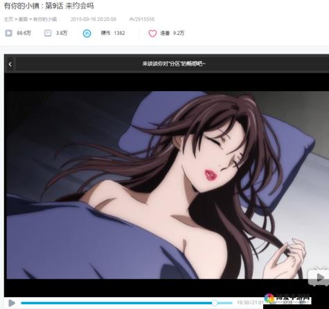 全彩绅士里番本子库缩略图