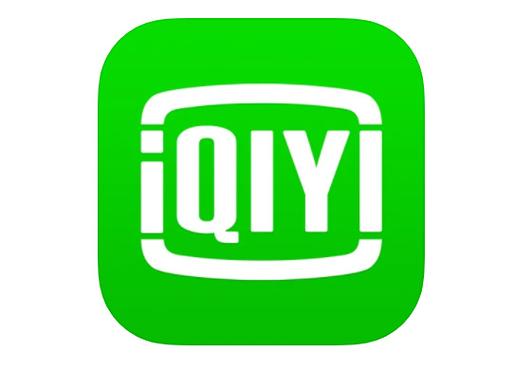 老版爱奇艺游戏截图