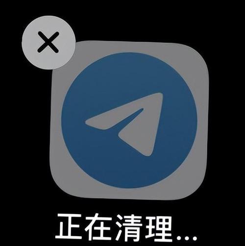 苹果清除缓存缩略图