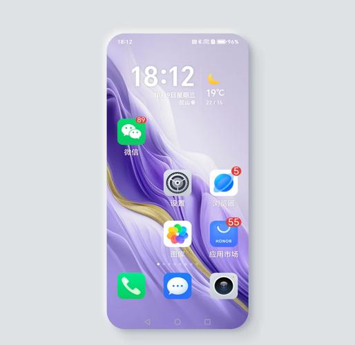 oppo手机怎么解除勿扰模式游戏截图
