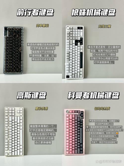 超凡先锋黑科技辅助器介绍游戏截图