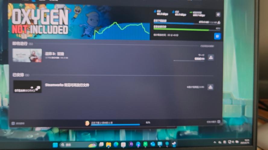 steam一直处于离线状态缩略图