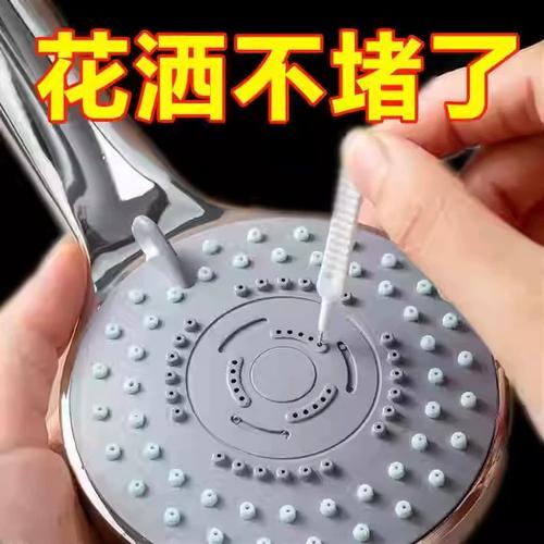 清理手机喇叭孔灰尘的工具缩略图