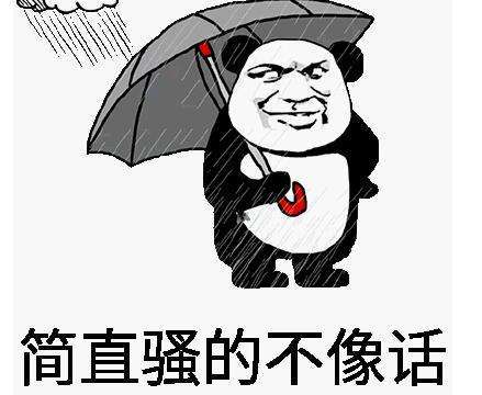 我们女孩子喜欢的是正经里缩略图