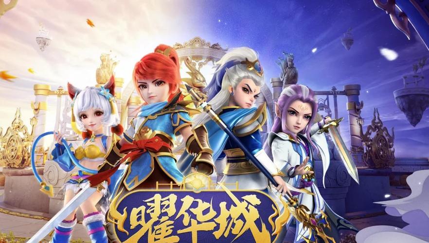 神武手游109哪个门派好玩缩略图