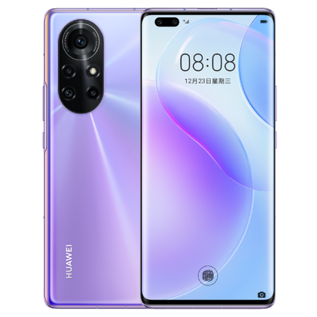 nova8pro寿命一般几年缩略图