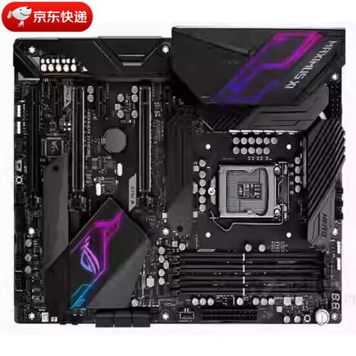 华硕z390e主板说明书游戏截图