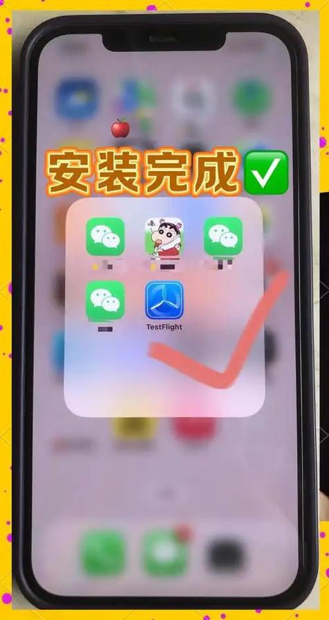 共享定位如何修改自己定位缩略图