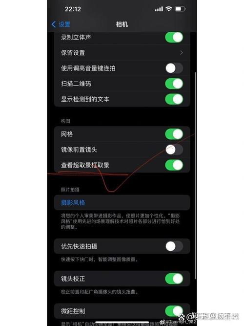 苹果手机无法拍视频游戏截图