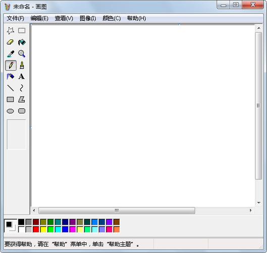 画吧绘画软件缩略图