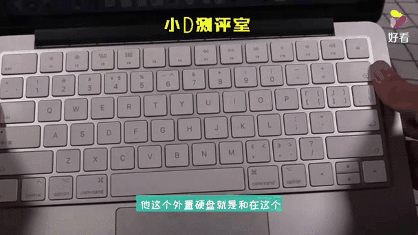 苹果妙控键盘声音突然没了缩略图