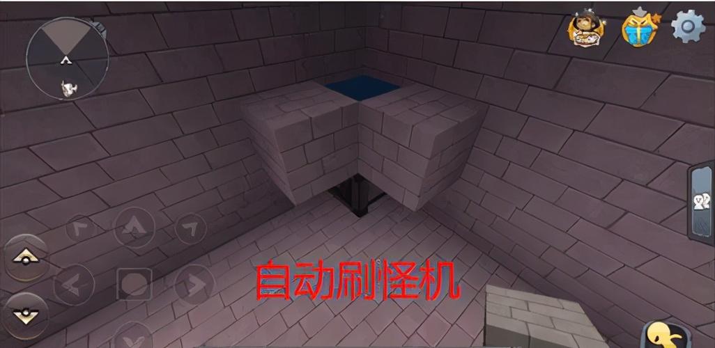 迷你世界2026新版刷物品教程缩略图