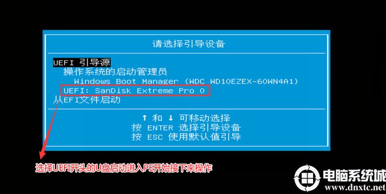 惠普进入u盘启动缩略图