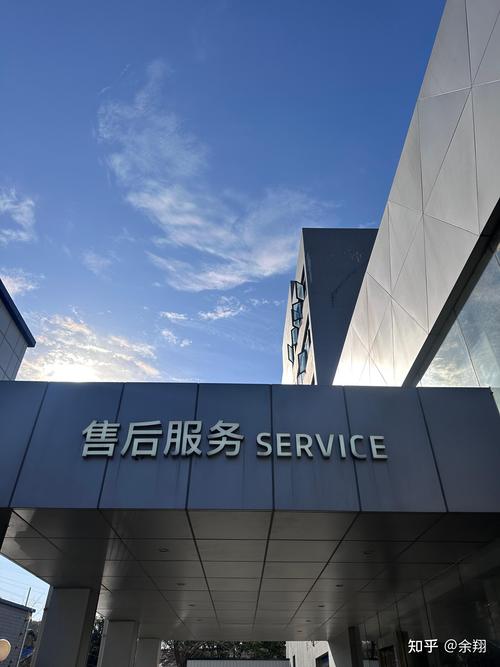 panasonic冰箱售后服务电话缩略图