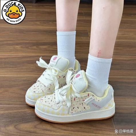 31码的鞋子多长缩略图