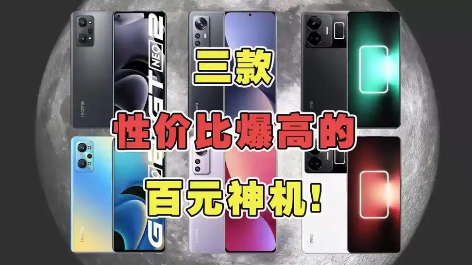 为什么nova5被称为神机之王缩略图