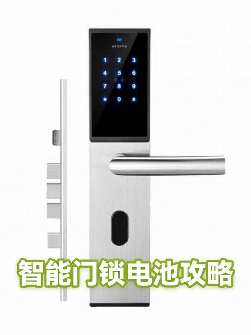 智能门锁电池安装方法缩略图